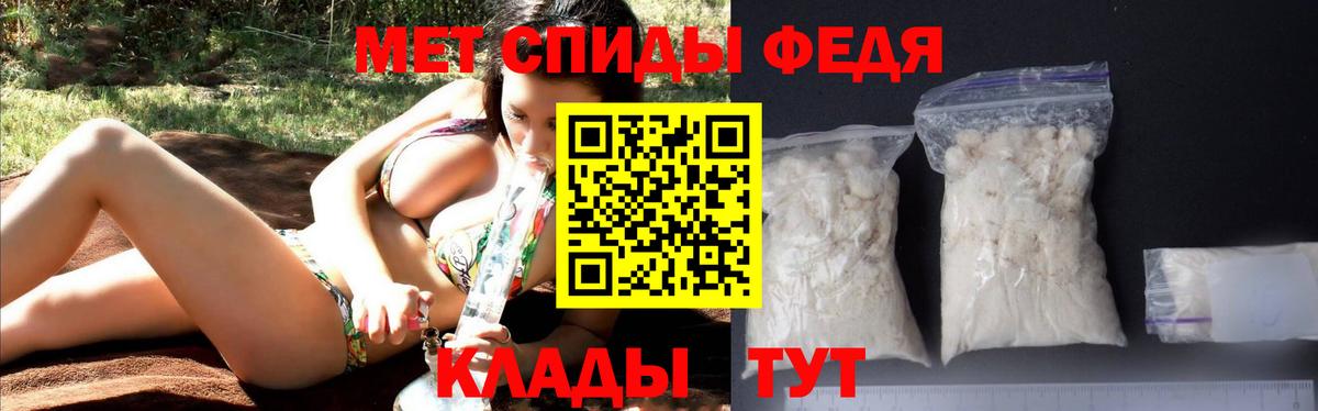 АМФЕТАМИН  Вход с VPN  Amphetamine  Прокопьевск  АМФЕТАМИН Розовый 