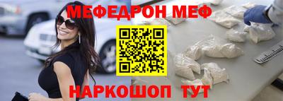 прущие крисы Рязань