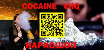 прущие крисы Рязань