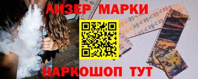 прущие крисы Рязань