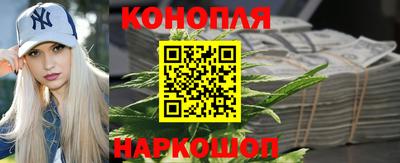 таблы Рыбинск