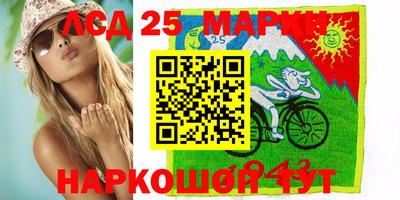 прущие крисы Рязань