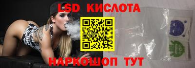 прущие крисы Рязань