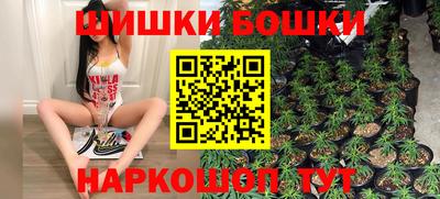 таблы Рыбинск