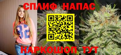 таблы Рыбинск