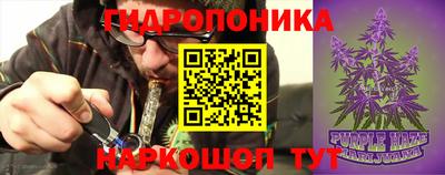 таблы Рыбинск
