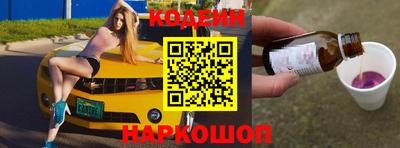 прущие крисы Рязань