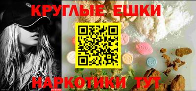 прущие крисы Рязань