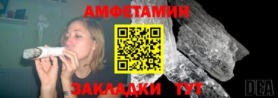 прущие крисы Рязань