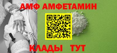прущие крисы Рязань