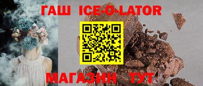 прущие крисы Рязань